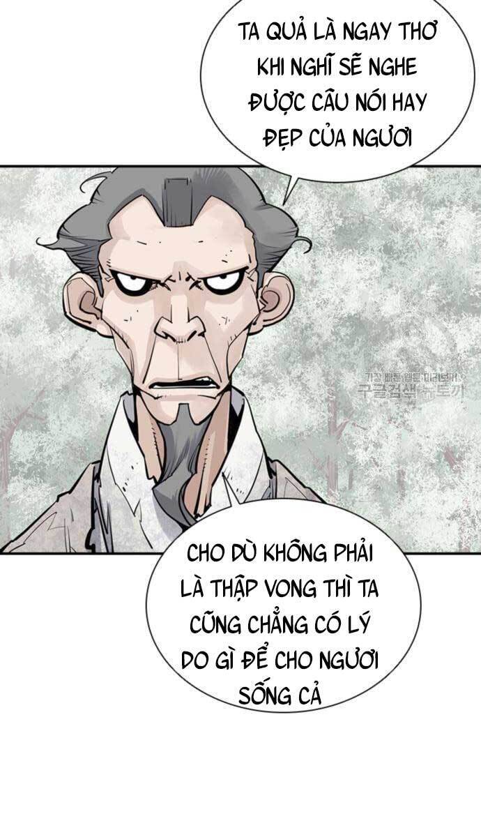 Sát Thủ Tống Lý Thu Chap 15 - Next Chap 16