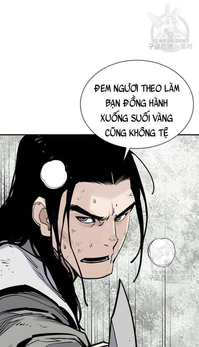 Sát Thủ Tống Lý Thu Chap 15 - Next Chap 16