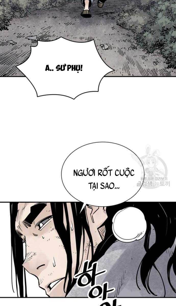 Sát Thủ Tống Lý Thu Chap 15 - Next Chap 16