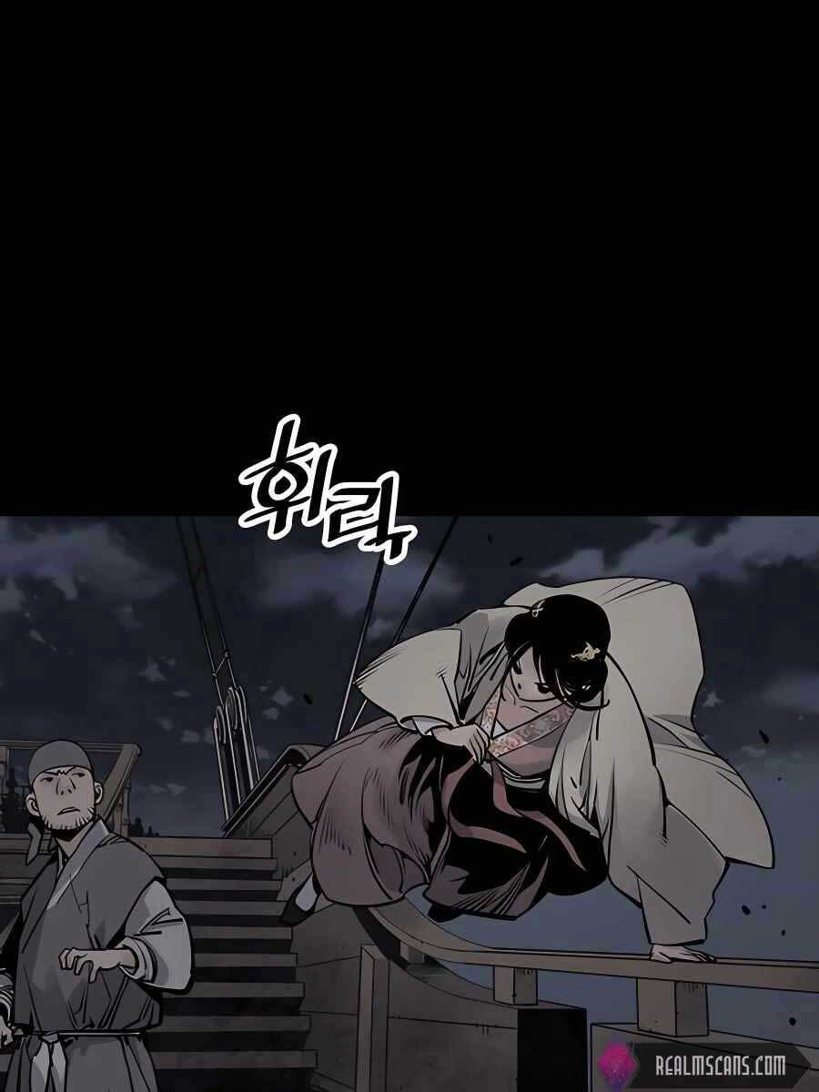 Sát Thủ Tống Lý Thu Chap 16 - Next Chap 17