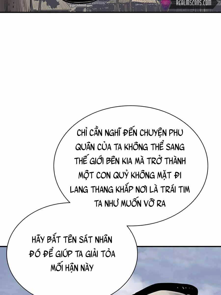 Sát Thủ Tống Lý Thu Chap 16 - Next Chap 17