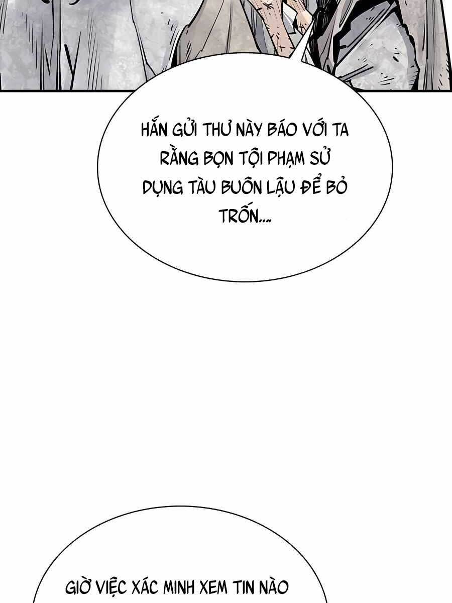 Sát Thủ Tống Lý Thu Chap 16 - Next Chap 17