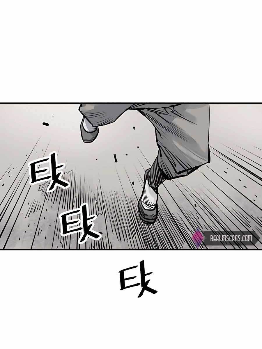 Sát Thủ Tống Lý Thu Chap 16 - Next Chap 17
