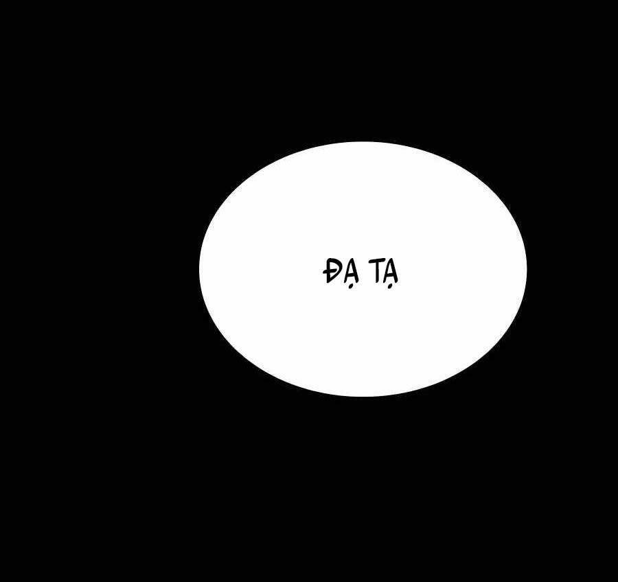 Sát Thủ Tống Lý Thu Chap 17 - Next Chap 18