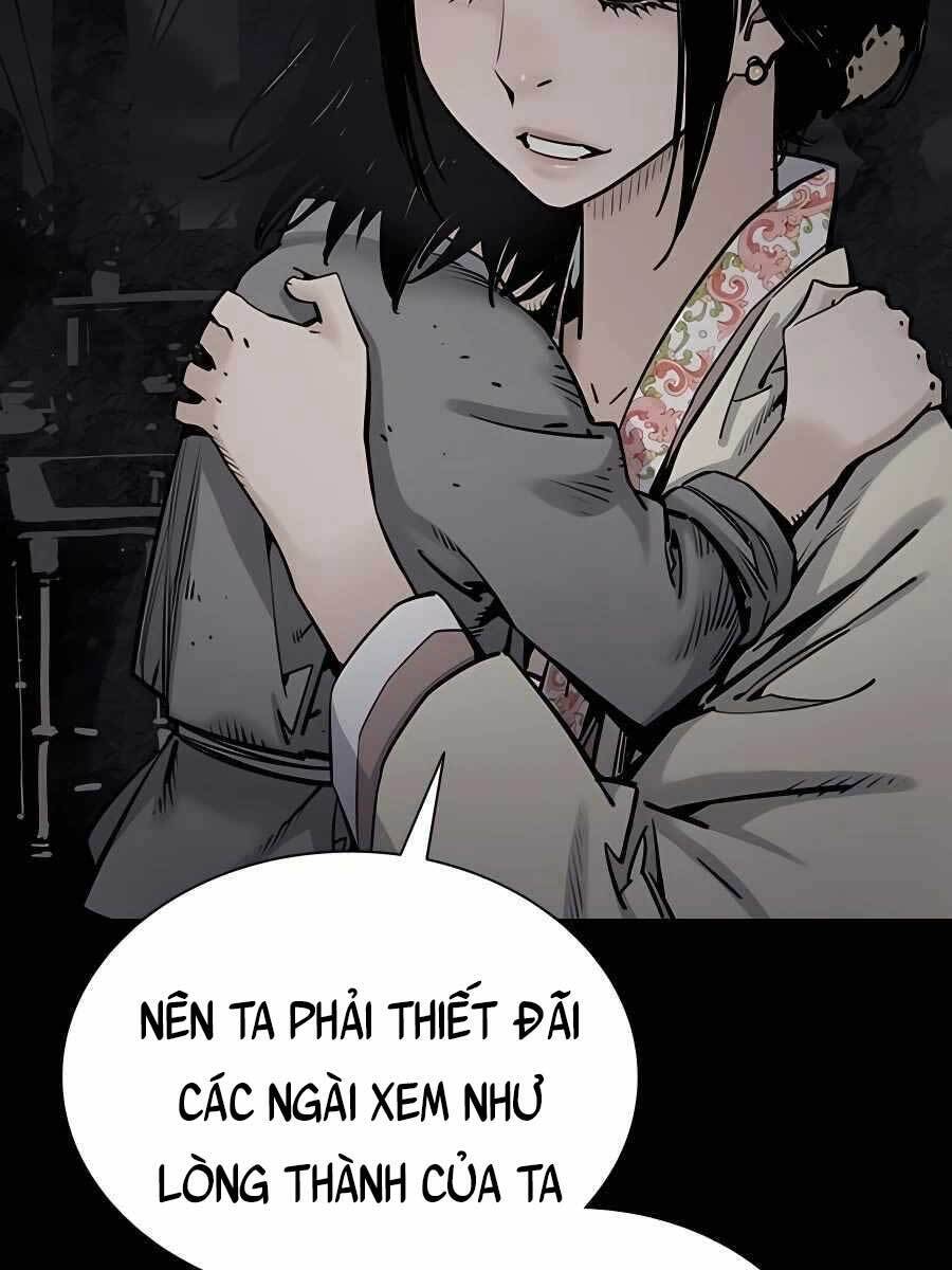 Sát Thủ Tống Lý Thu Chap 17 - Next Chap 18