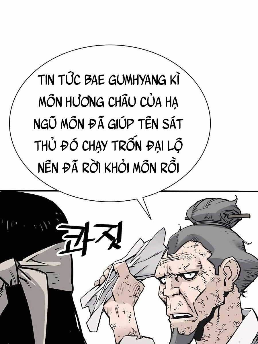 Sát Thủ Tống Lý Thu Chap 17 - Next Chap 18