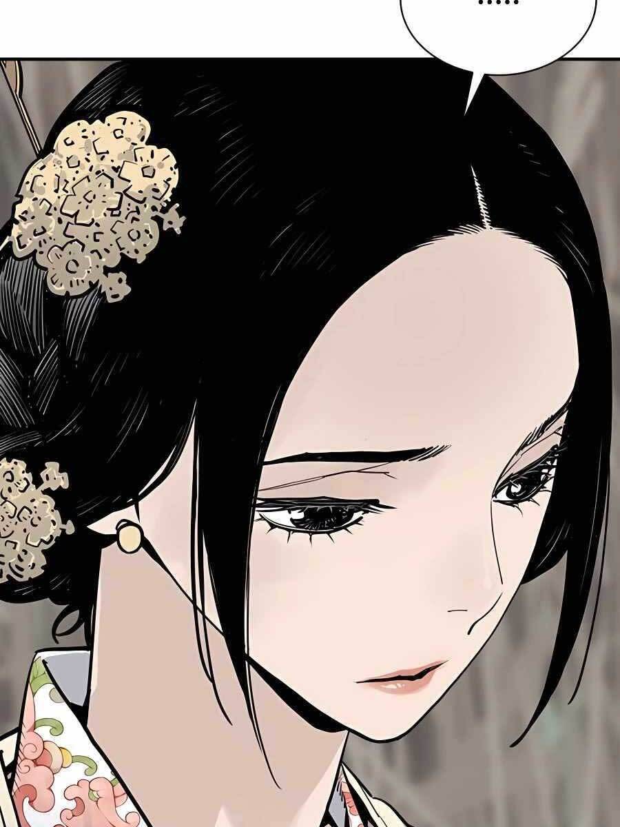 Sát Thủ Tống Lý Thu Chap 17 - Next Chap 18