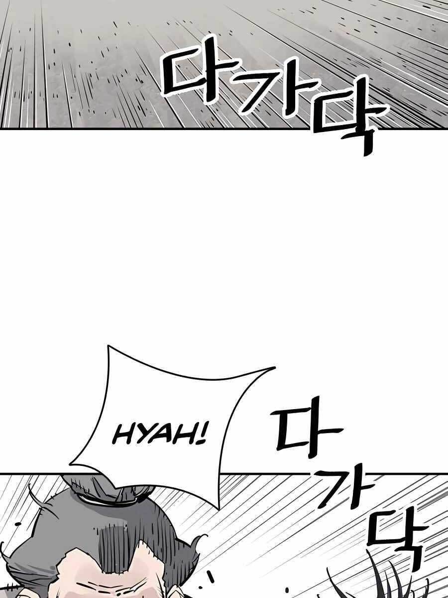 Sát Thủ Tống Lý Thu Chap 17 - Next Chap 18