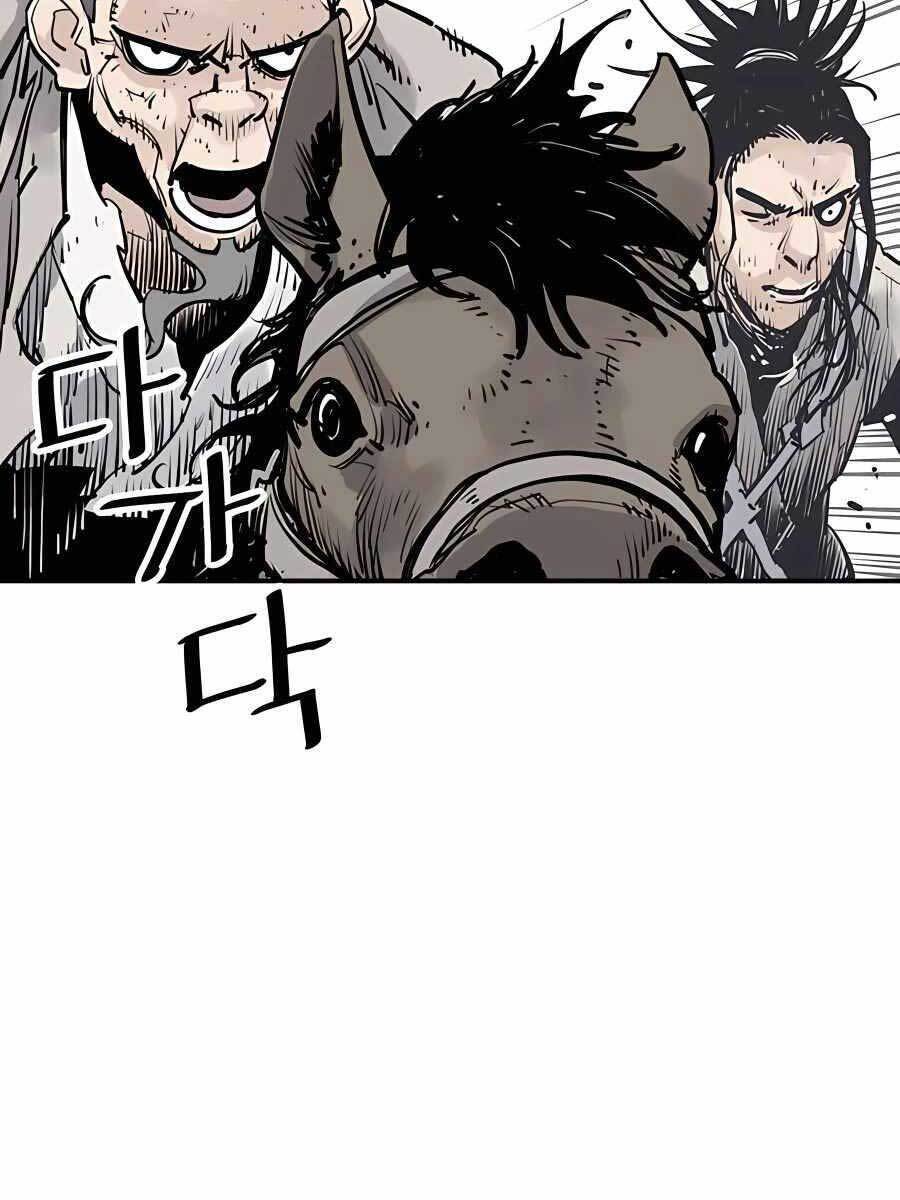 Sát Thủ Tống Lý Thu Chap 17 - Next Chap 18