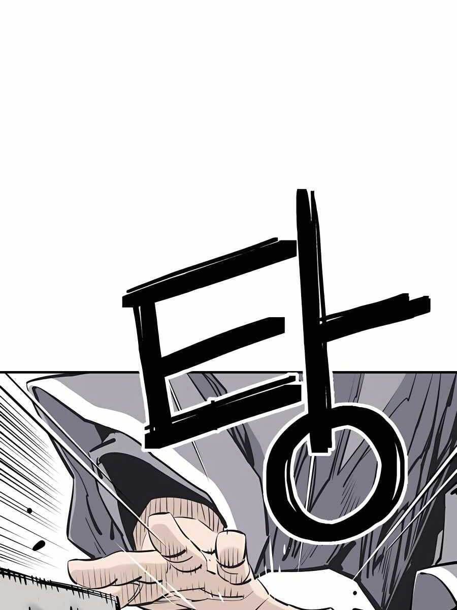 Sát Thủ Tống Lý Thu Chap 18 - Next Chap 19