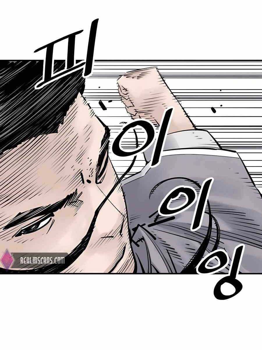 Sát Thủ Tống Lý Thu Chap 18 - Next Chap 19