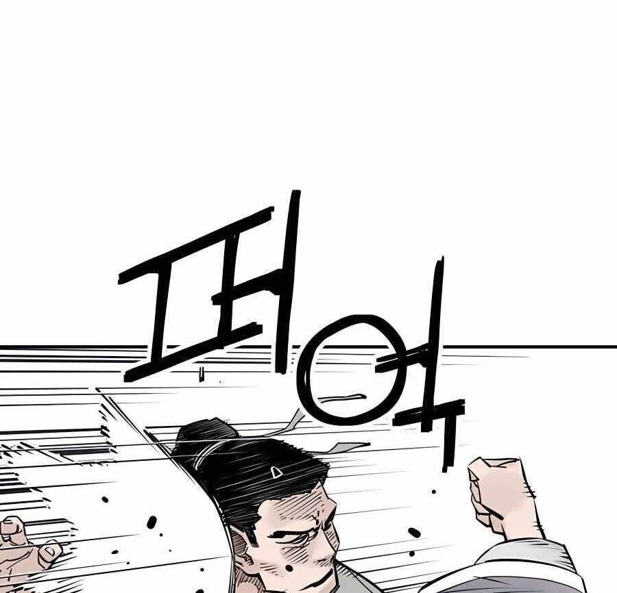 Sát Thủ Tống Lý Thu Chap 18 - Next Chap 19