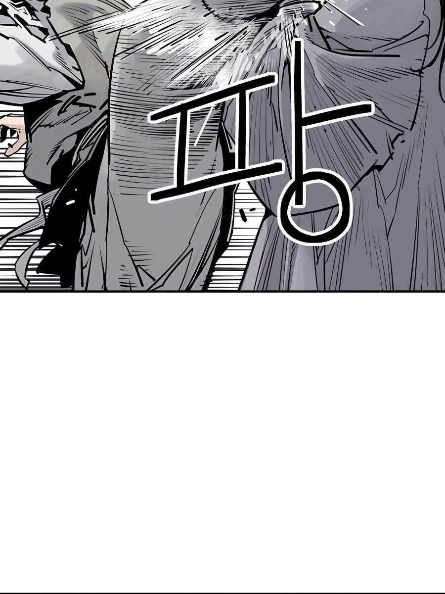 Sát Thủ Tống Lý Thu Chap 18 - Next Chap 19