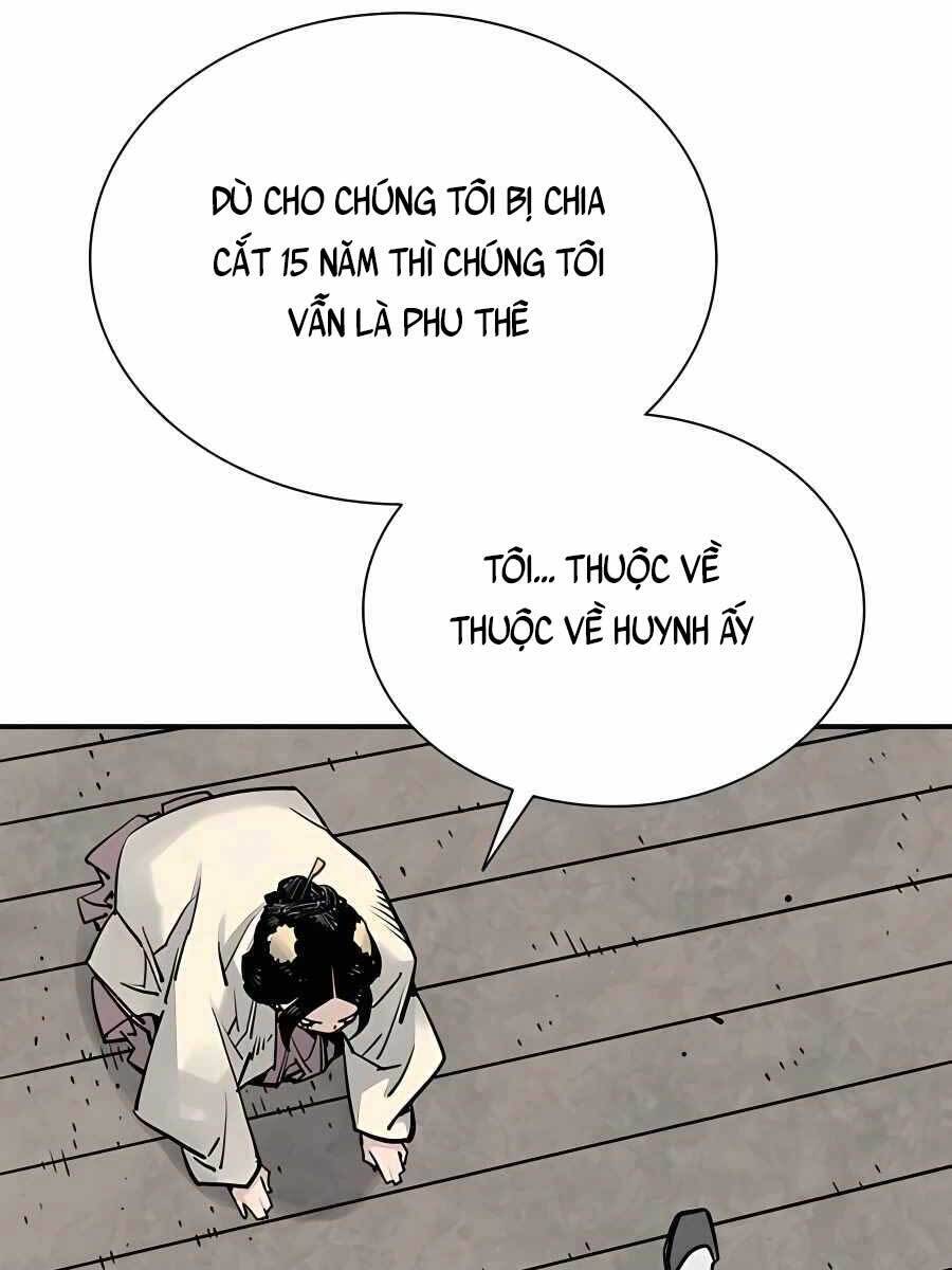 Sát Thủ Tống Lý Thu Chap 18 - Next Chap 19