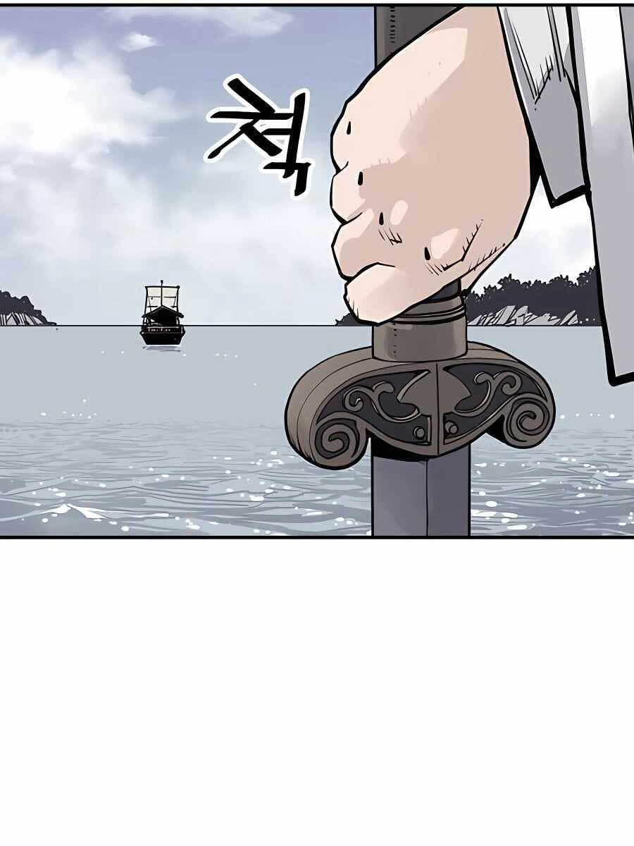 Sát Thủ Tống Lý Thu Chap 18 - Next Chap 19