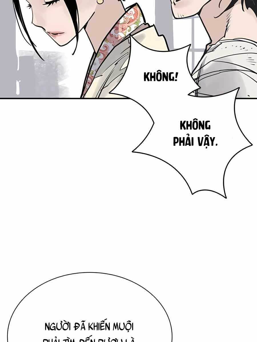 Sát Thủ Tống Lý Thu Chap 19 - Next Chap 20