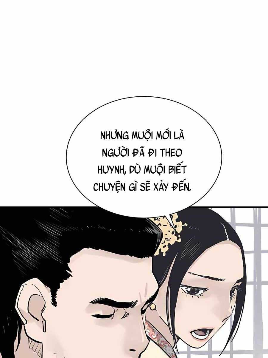 Sát Thủ Tống Lý Thu Chap 19 - Next Chap 20