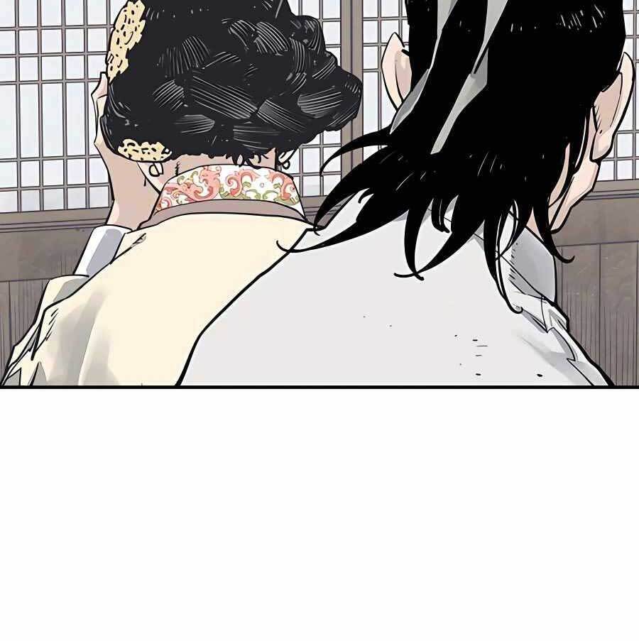 Sát Thủ Tống Lý Thu Chap 19 - Next Chap 20