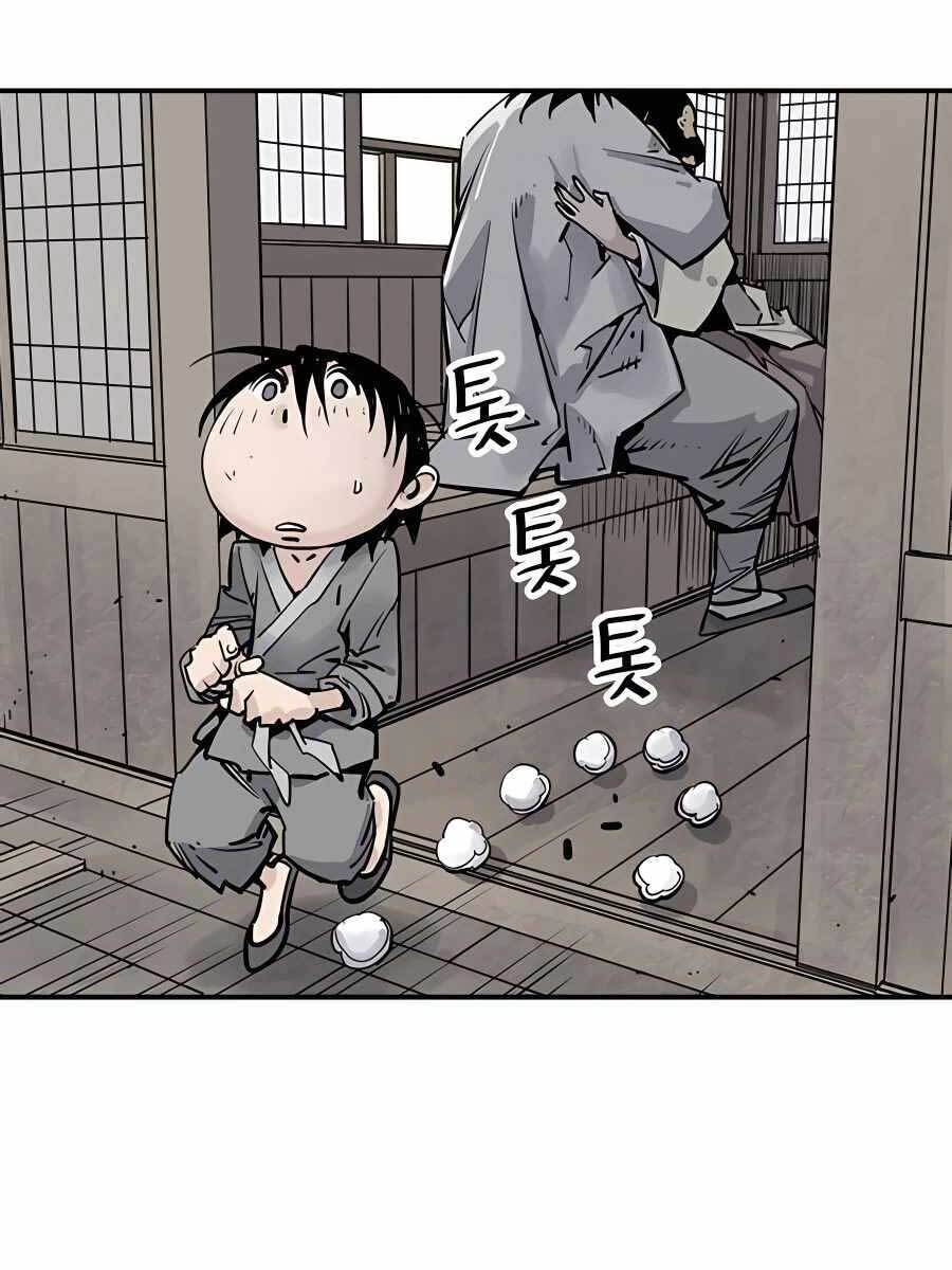 Sát Thủ Tống Lý Thu Chap 19 - Next Chap 20