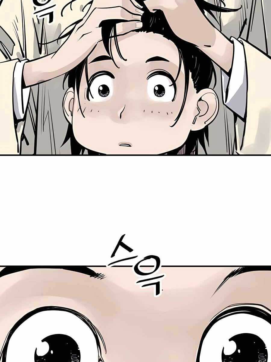 Sát Thủ Tống Lý Thu Chap 19 - Next Chap 20