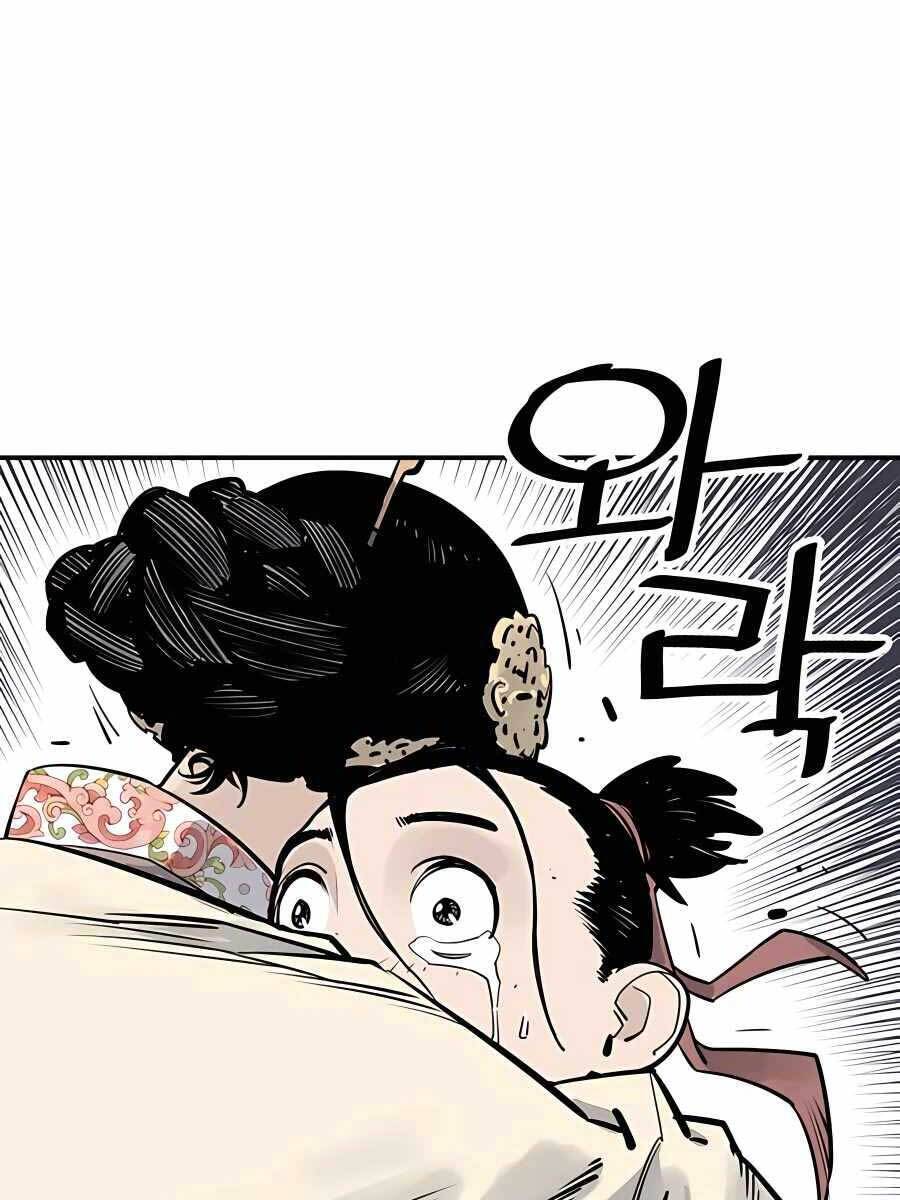 Sát Thủ Tống Lý Thu Chap 19 - Next Chap 20