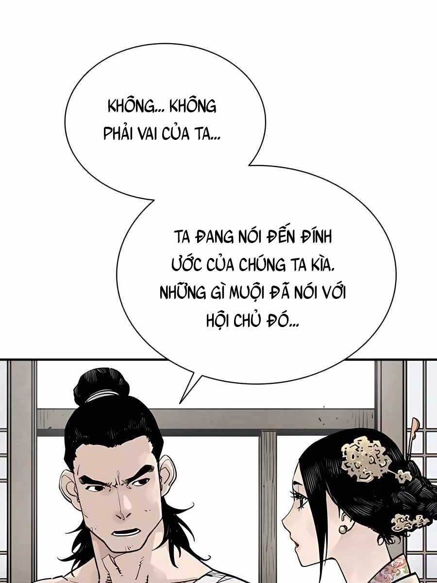 Sát Thủ Tống Lý Thu Chap 19 - Next Chap 20