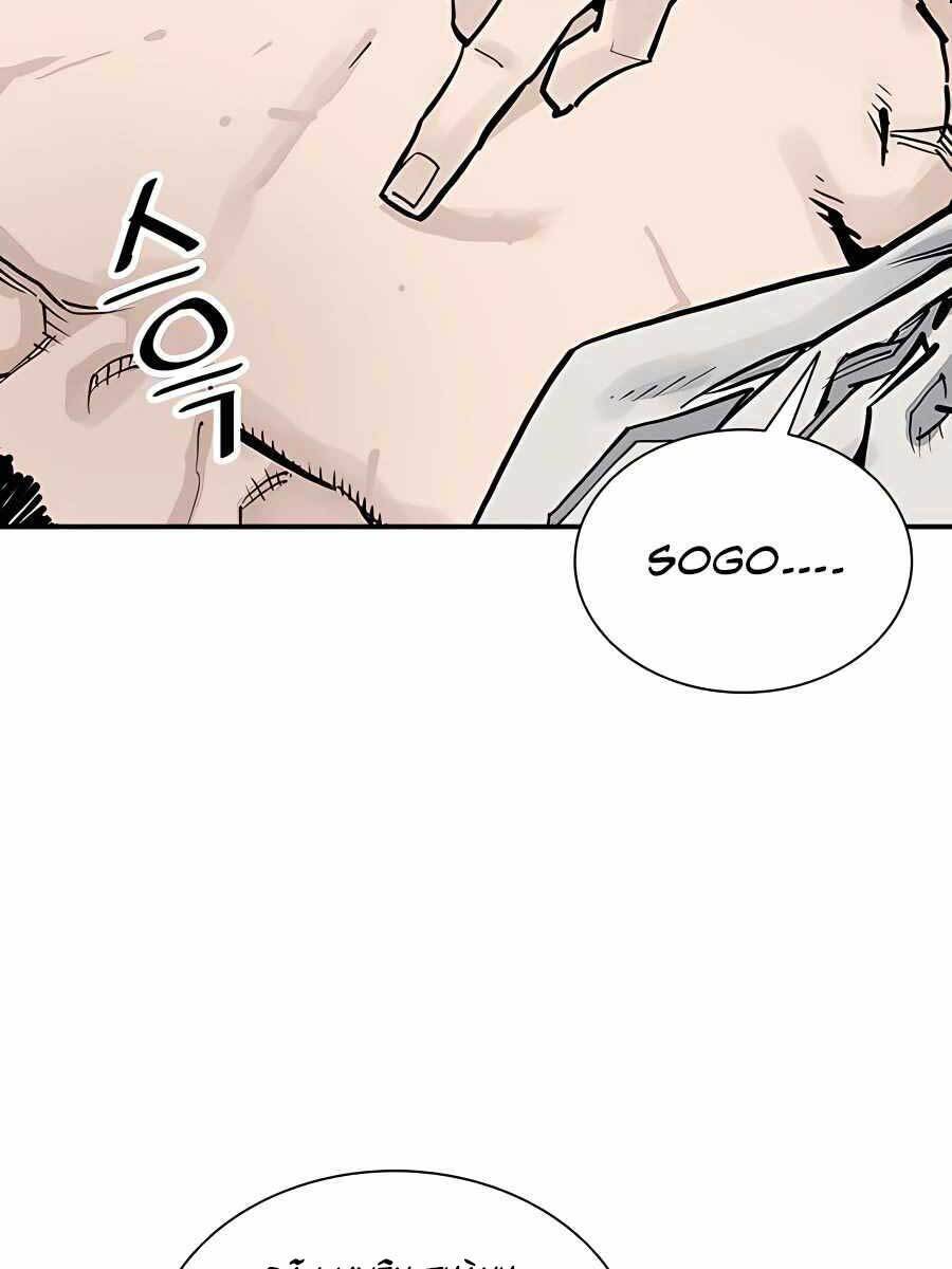 Sát Thủ Tống Lý Thu Chap 19 - Next Chap 20