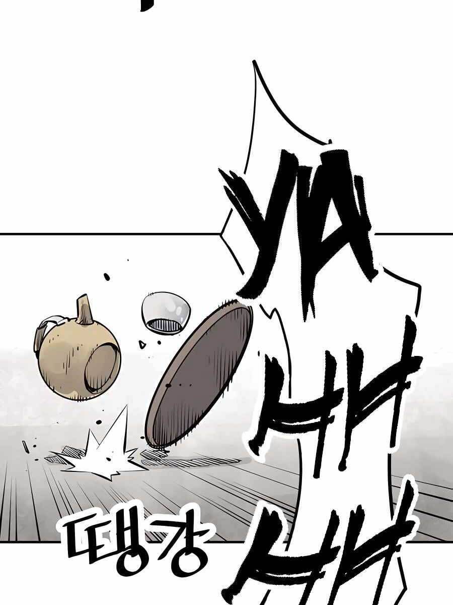 Sát Thủ Tống Lý Thu Chap 19 - Next Chap 20