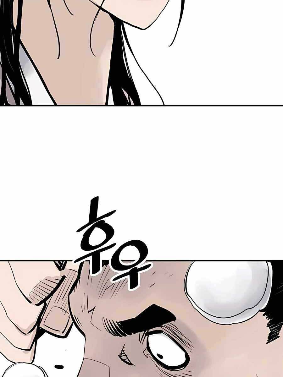 Sát Thủ Tống Lý Thu Chap 19 - Next Chap 20