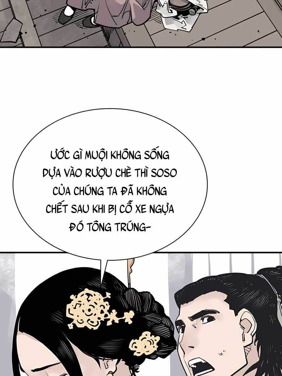 Sát Thủ Tống Lý Thu Chap 19 - Next Chap 20