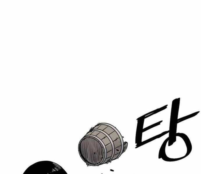 Sát Thủ Tống Lý Thu Chap 2 - Next Chap 3