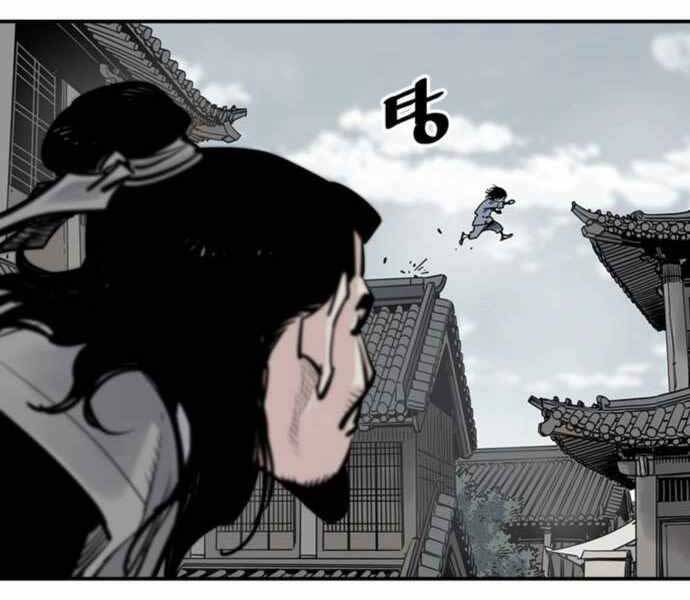 Sát Thủ Tống Lý Thu Chap 2 - Next Chap 3