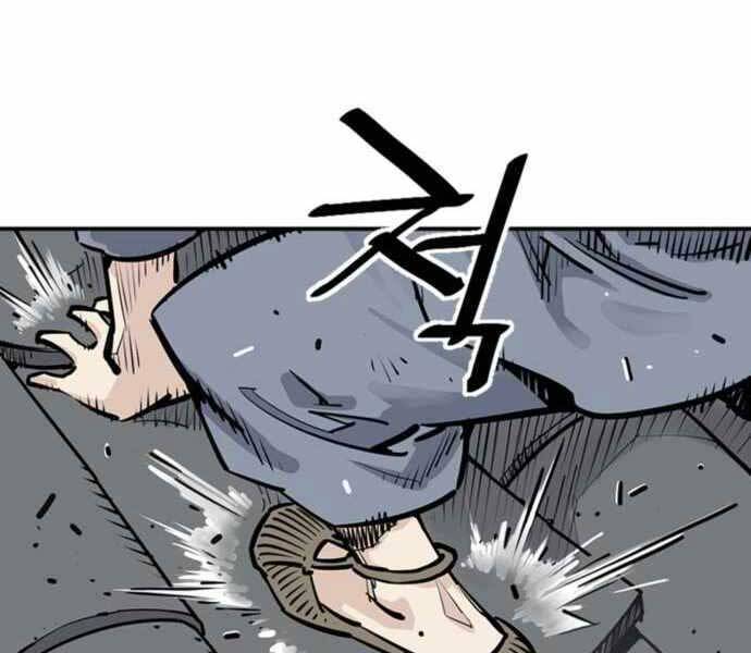 Sát Thủ Tống Lý Thu Chap 2 - Next Chap 3