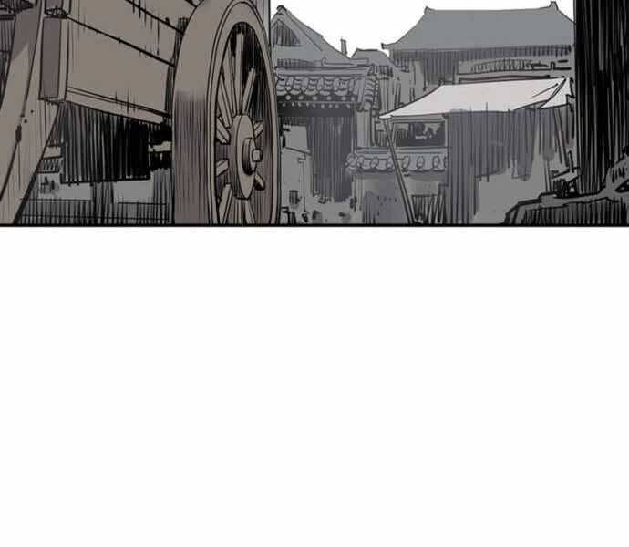 Sát Thủ Tống Lý Thu Chap 2 - Next Chap 3