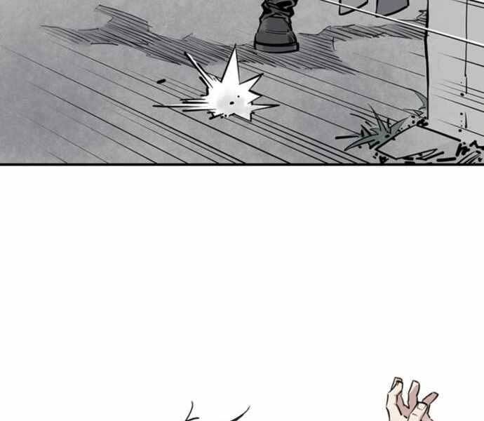 Sát Thủ Tống Lý Thu Chap 2 - Next Chap 3