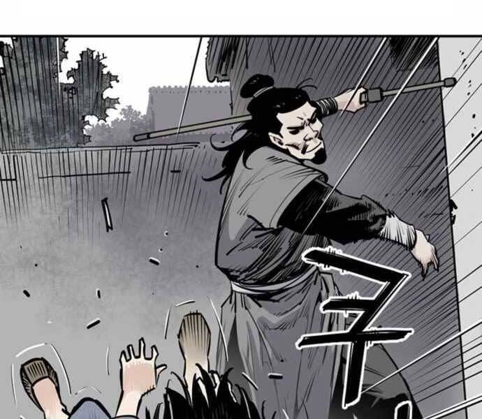 Sát Thủ Tống Lý Thu Chap 2 - Next Chap 3