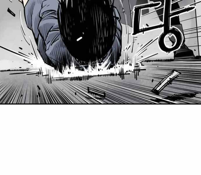 Sát Thủ Tống Lý Thu Chap 2 - Next Chap 3