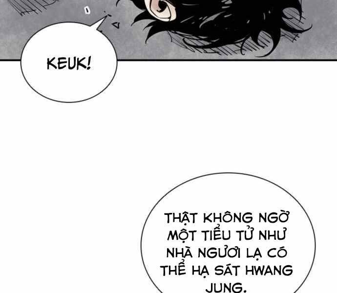 Sát Thủ Tống Lý Thu Chap 2 - Next Chap 3