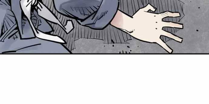 Sát Thủ Tống Lý Thu Chap 2 - Next Chap 3