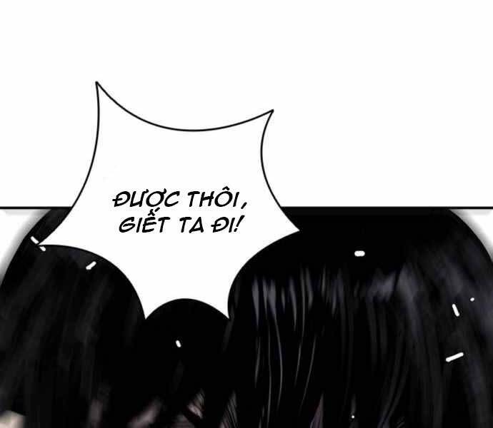 Sát Thủ Tống Lý Thu Chap 2 - Next Chap 3