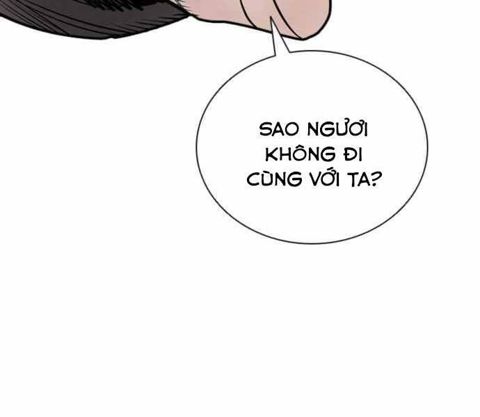 Sát Thủ Tống Lý Thu Chap 2 - Next Chap 3