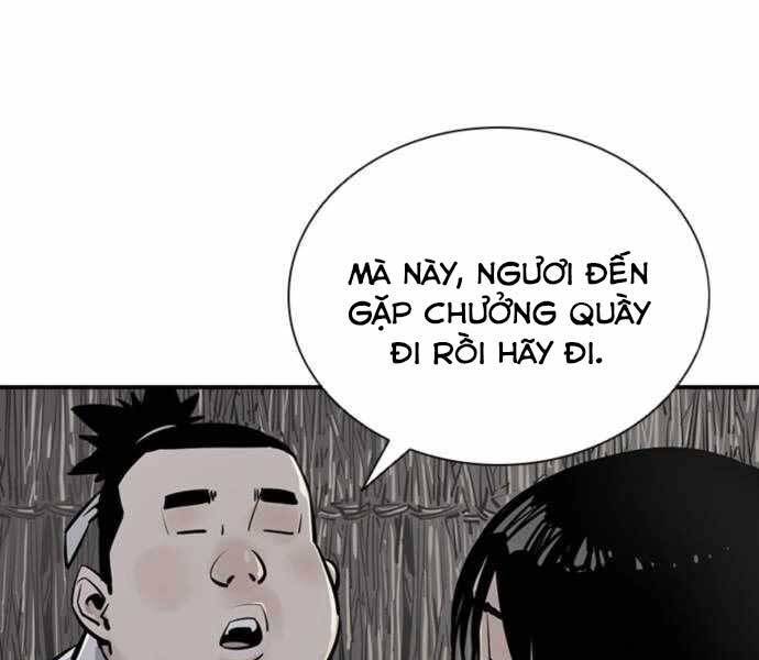 Sát Thủ Tống Lý Thu Chap 2 - Next Chap 3