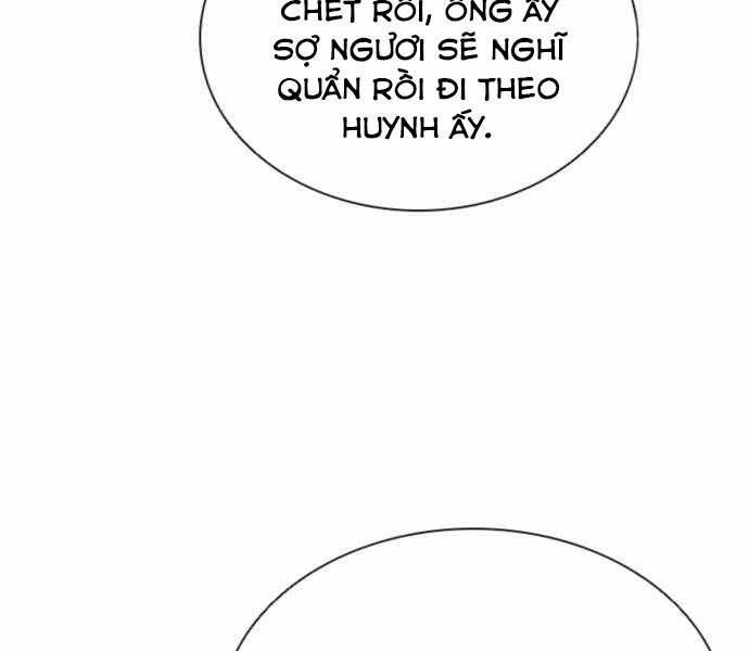 Sát Thủ Tống Lý Thu Chap 2 - Next Chap 3