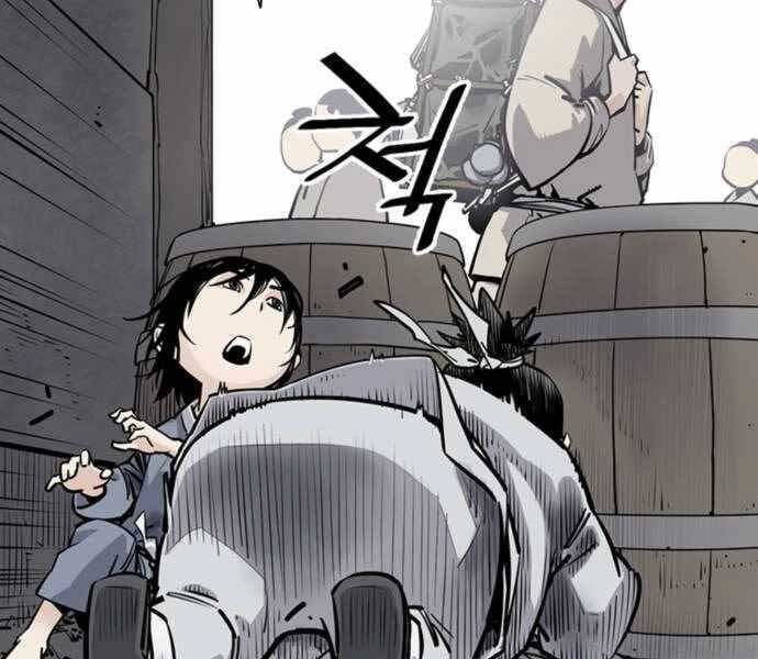 Sát Thủ Tống Lý Thu Chap 2 - Next Chap 3