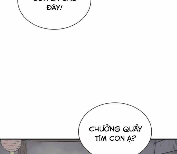 Sát Thủ Tống Lý Thu Chap 2 - Next Chap 3