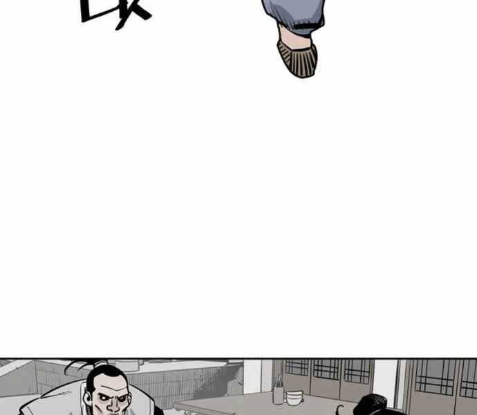 Sát Thủ Tống Lý Thu Chap 2 - Next Chap 3