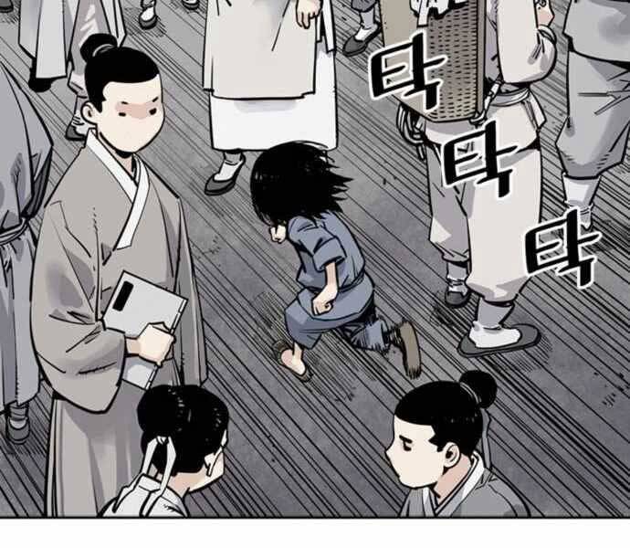 Sát Thủ Tống Lý Thu Chap 2 - Next Chap 3