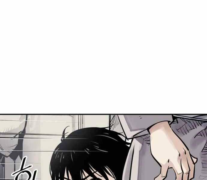 Sát Thủ Tống Lý Thu Chap 2 - Next Chap 3