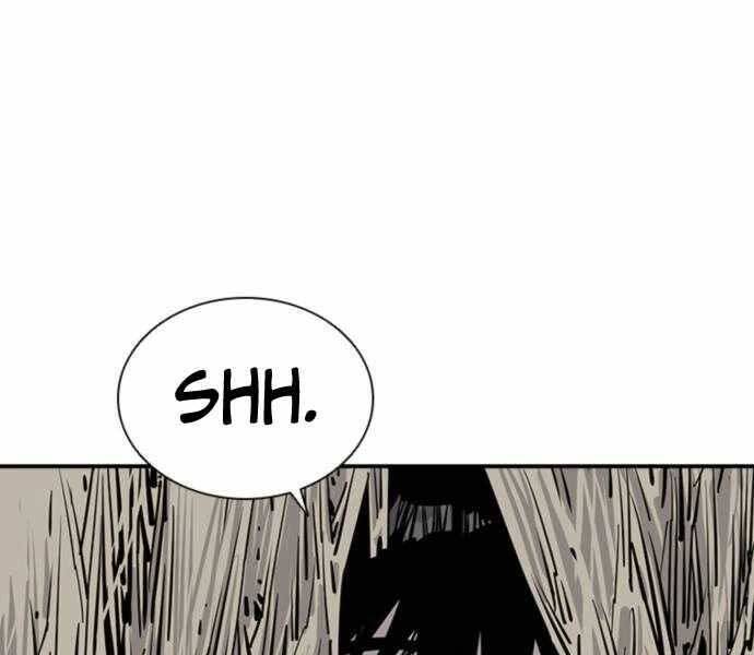 Sát Thủ Tống Lý Thu Chap 2 - Next Chap 3