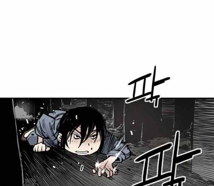 Sát Thủ Tống Lý Thu Chap 2 - Next Chap 3